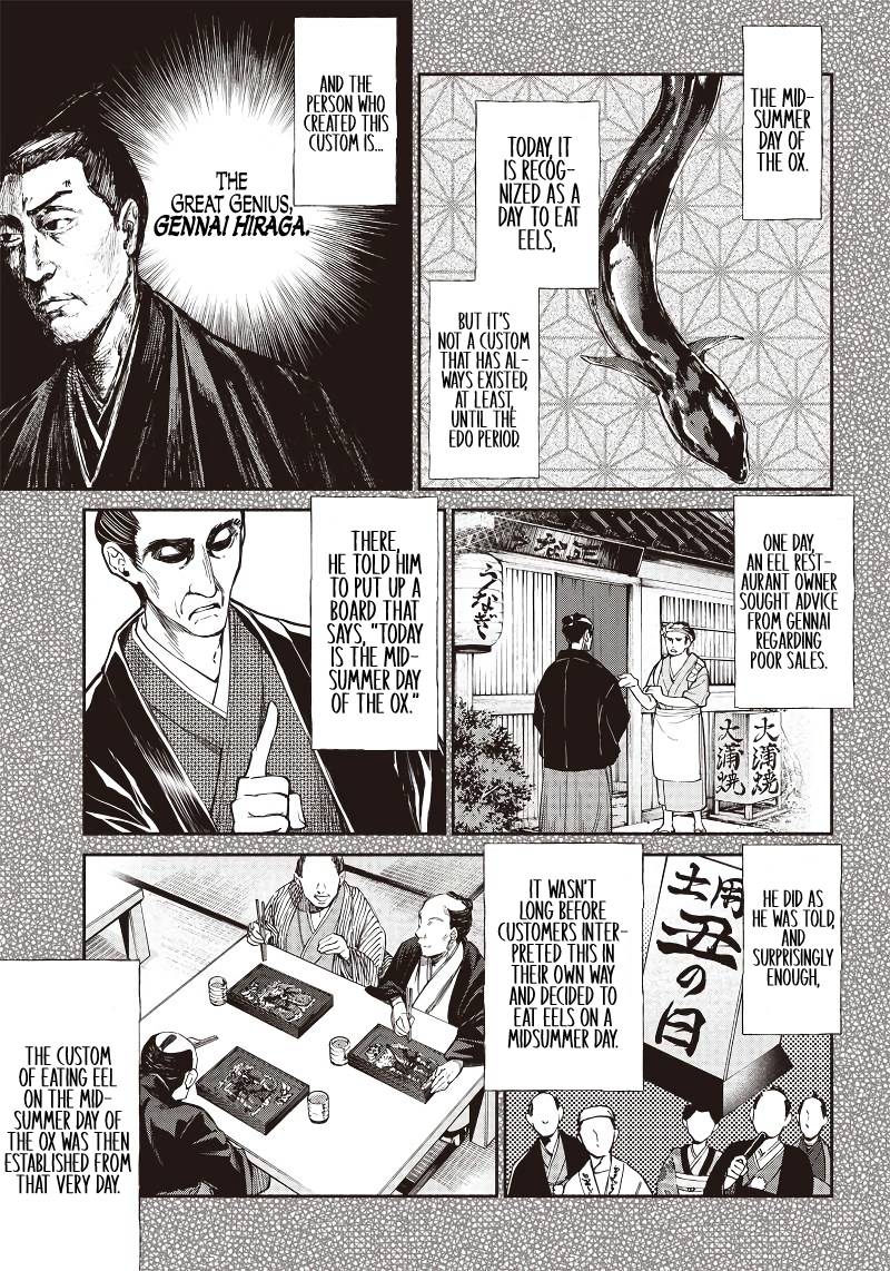 Page 11 of Chapter 30