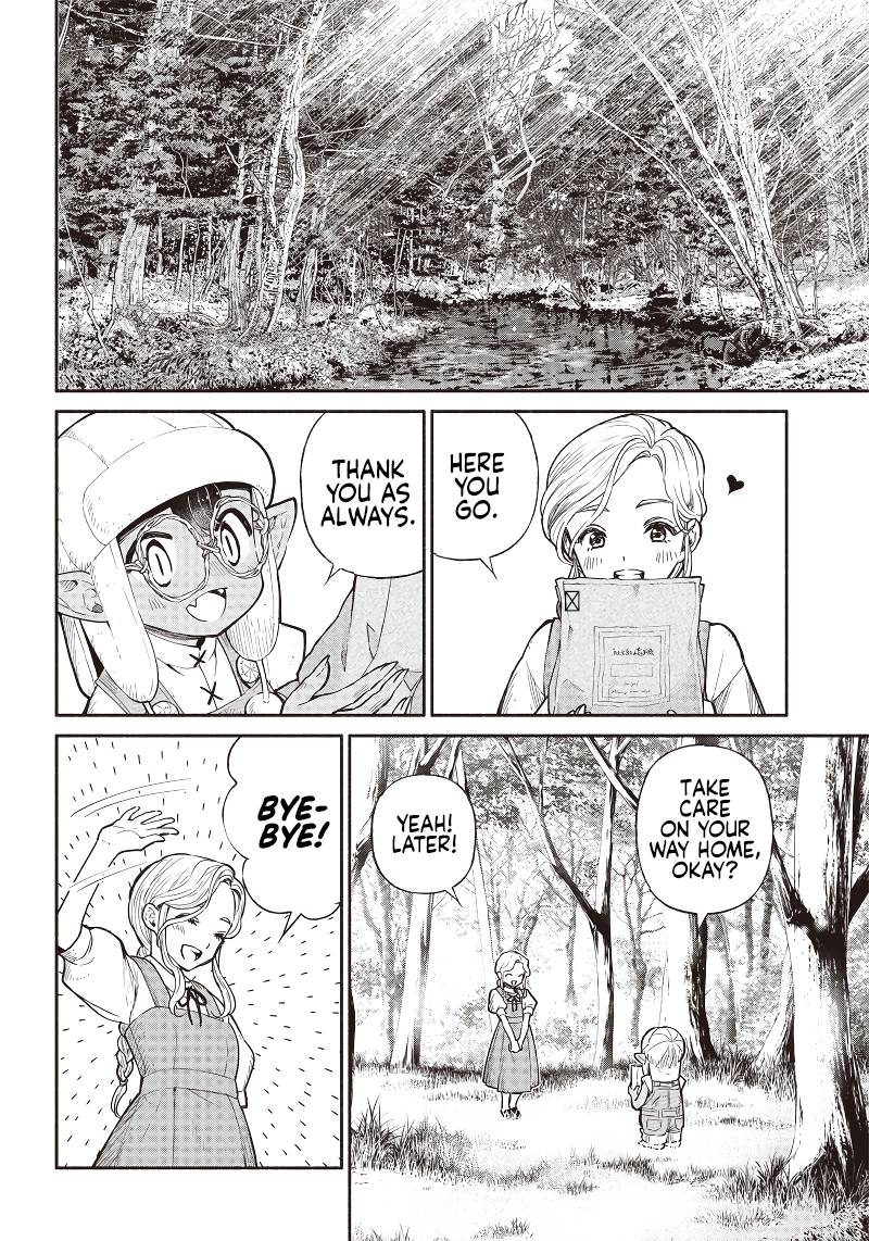 Page 3 of Chapter 31