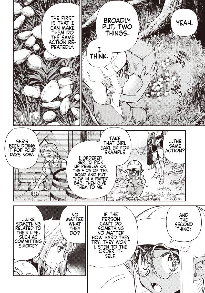 Page 7 of Chapter 31