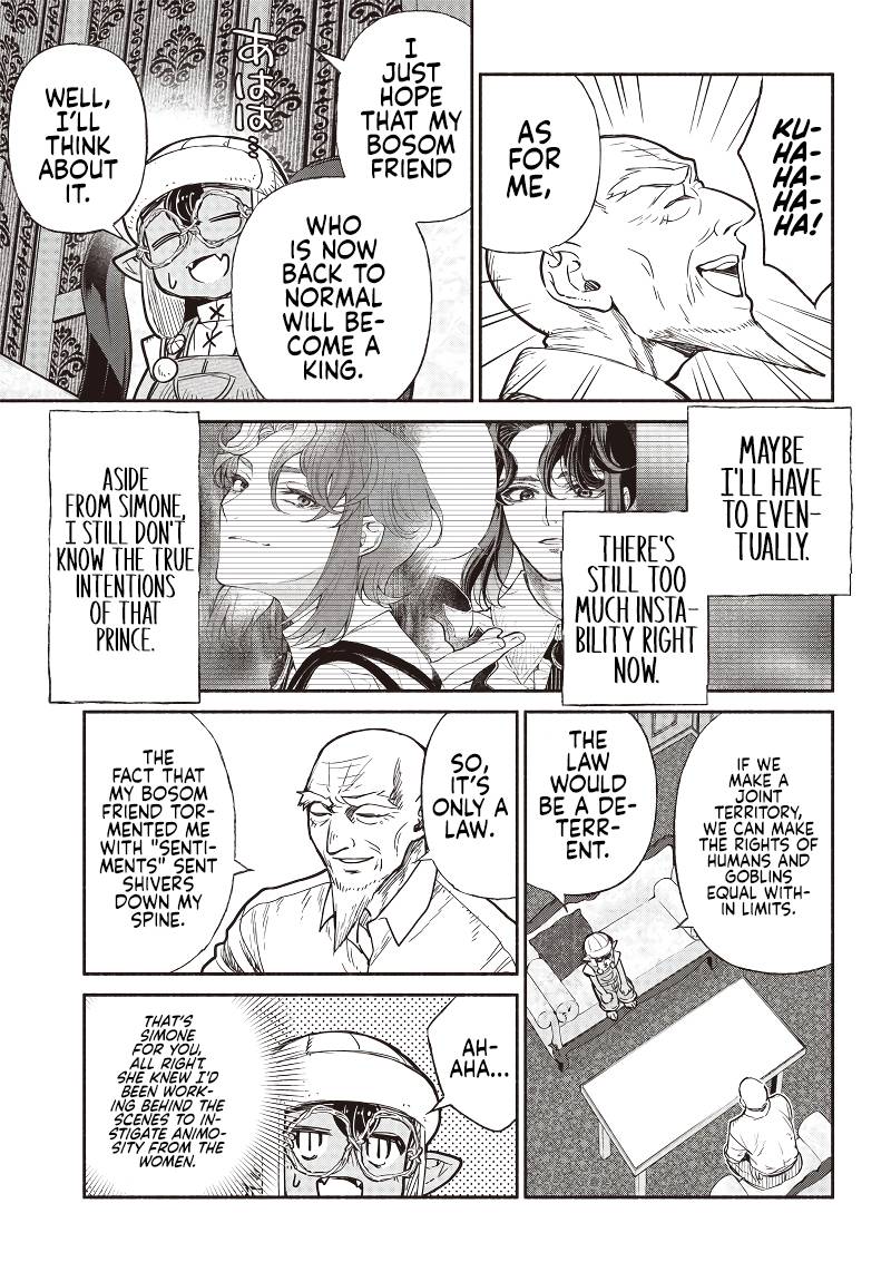 Page 14 of Chapter 31