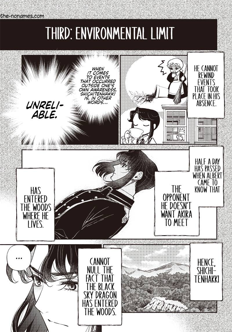 Page 7 of Chapter 32