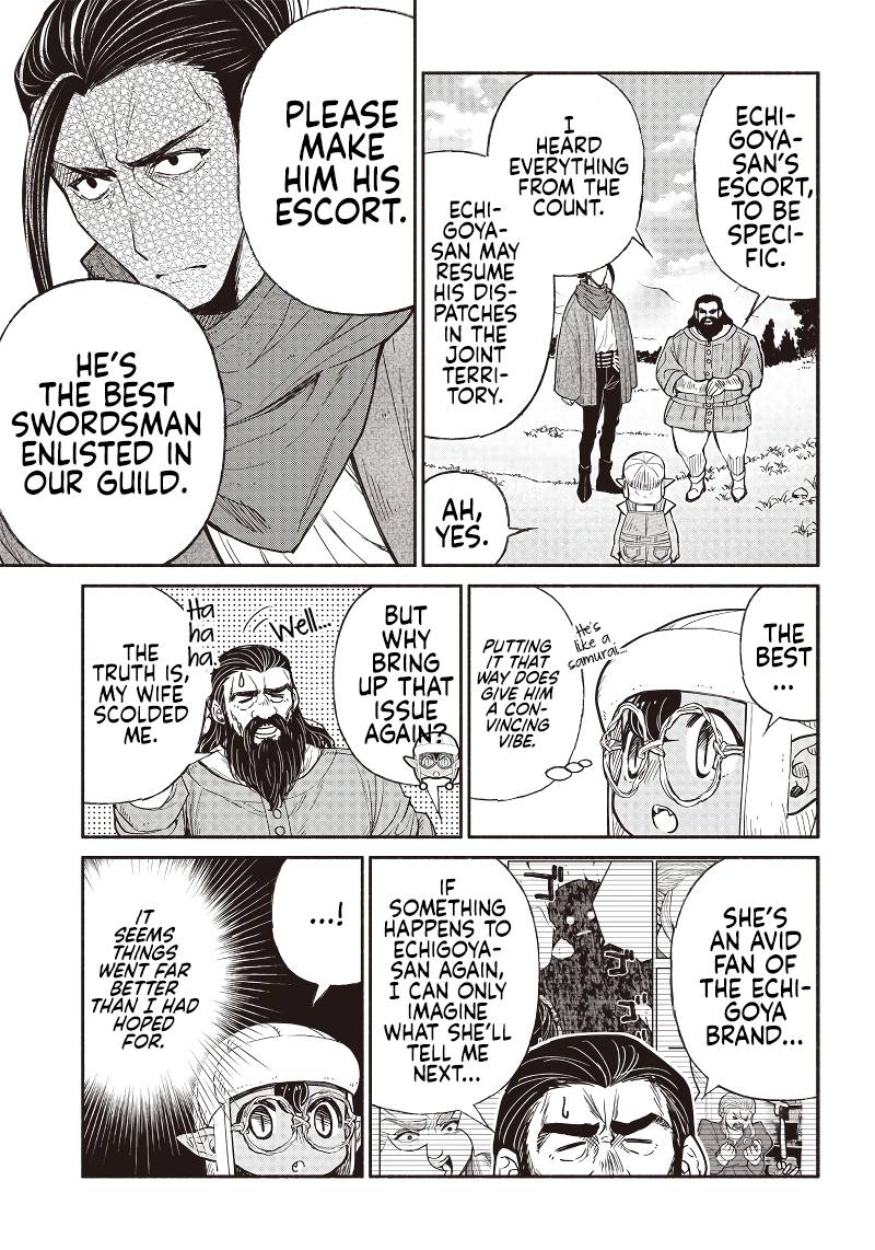Page 13 of Chapter 32
