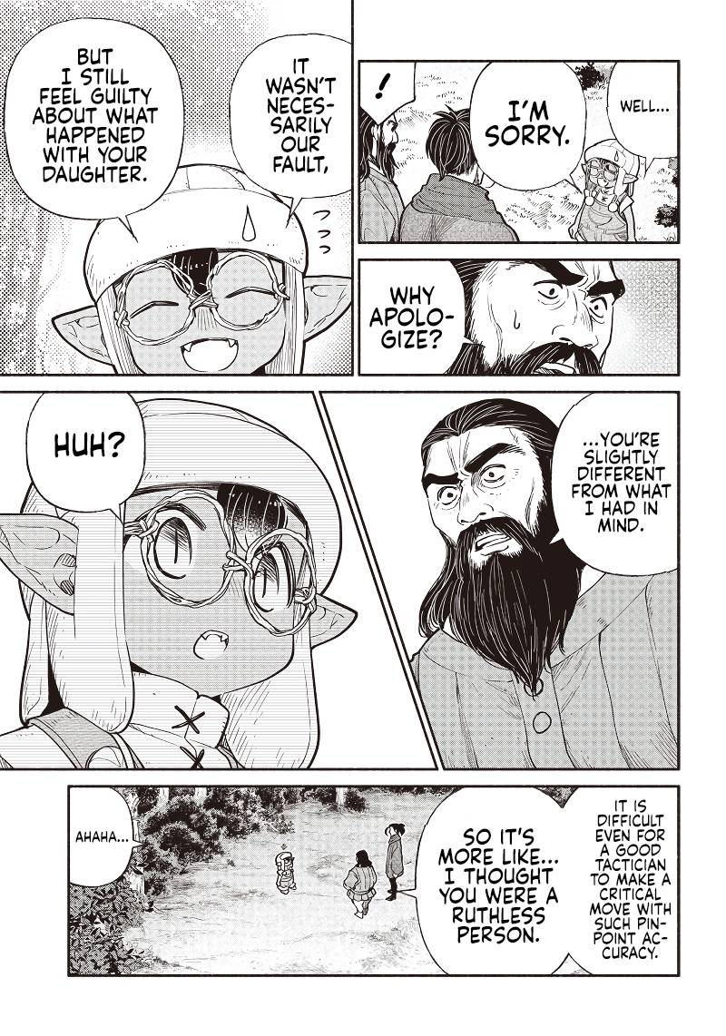 Page 15 of Chapter 32