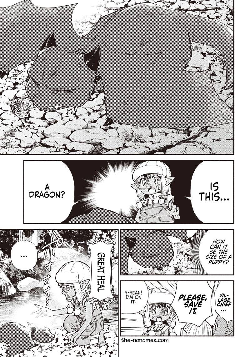 Page 19 of Chapter 32