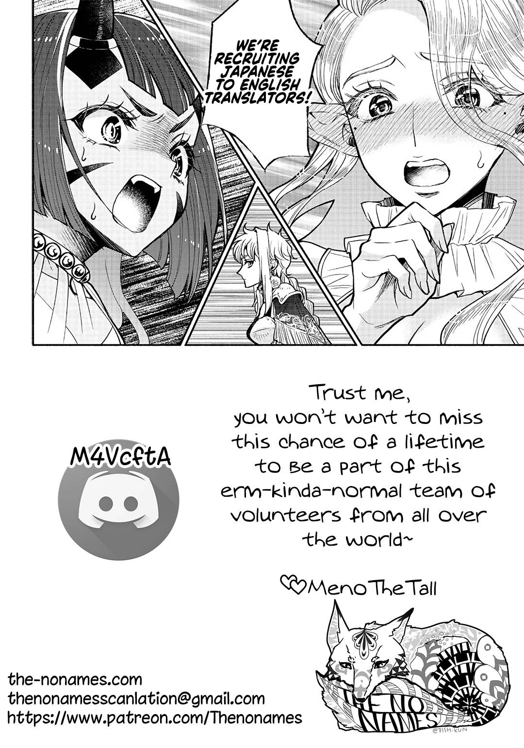 Page 21 of Chapter 32
