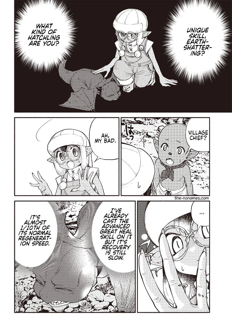 Page 3 of Chapter 33