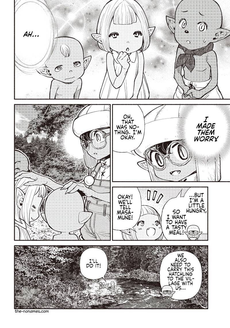 Page 5 of Chapter 33