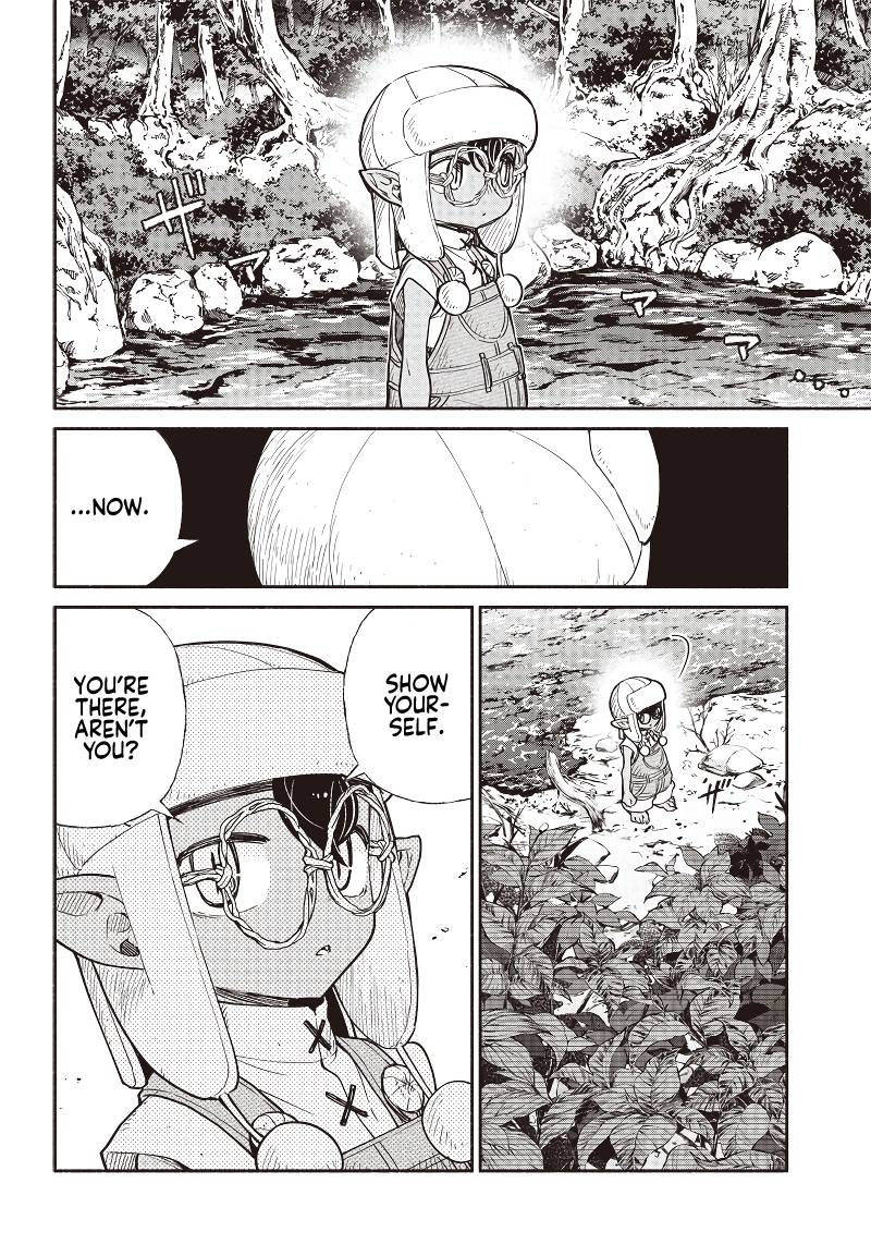 Page 7 of Chapter 33