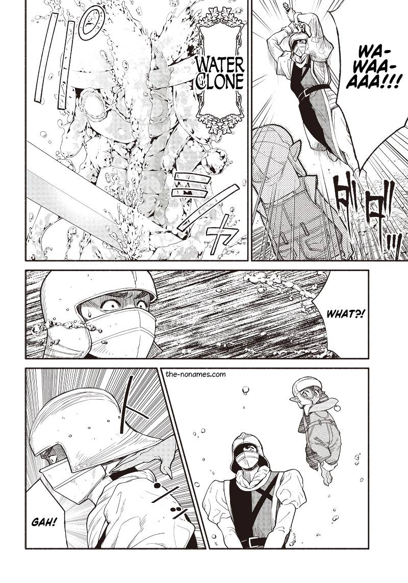 Page 9 of Chapter 33