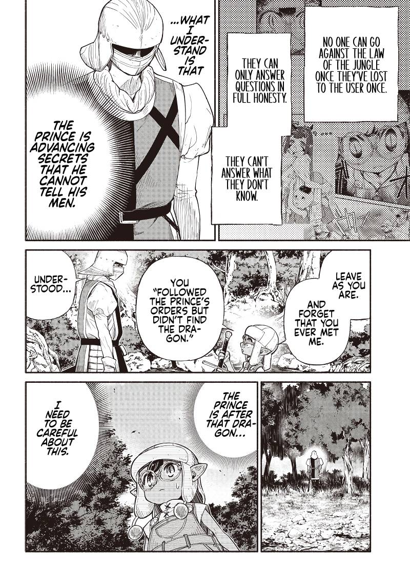 Page 13 of Chapter 33