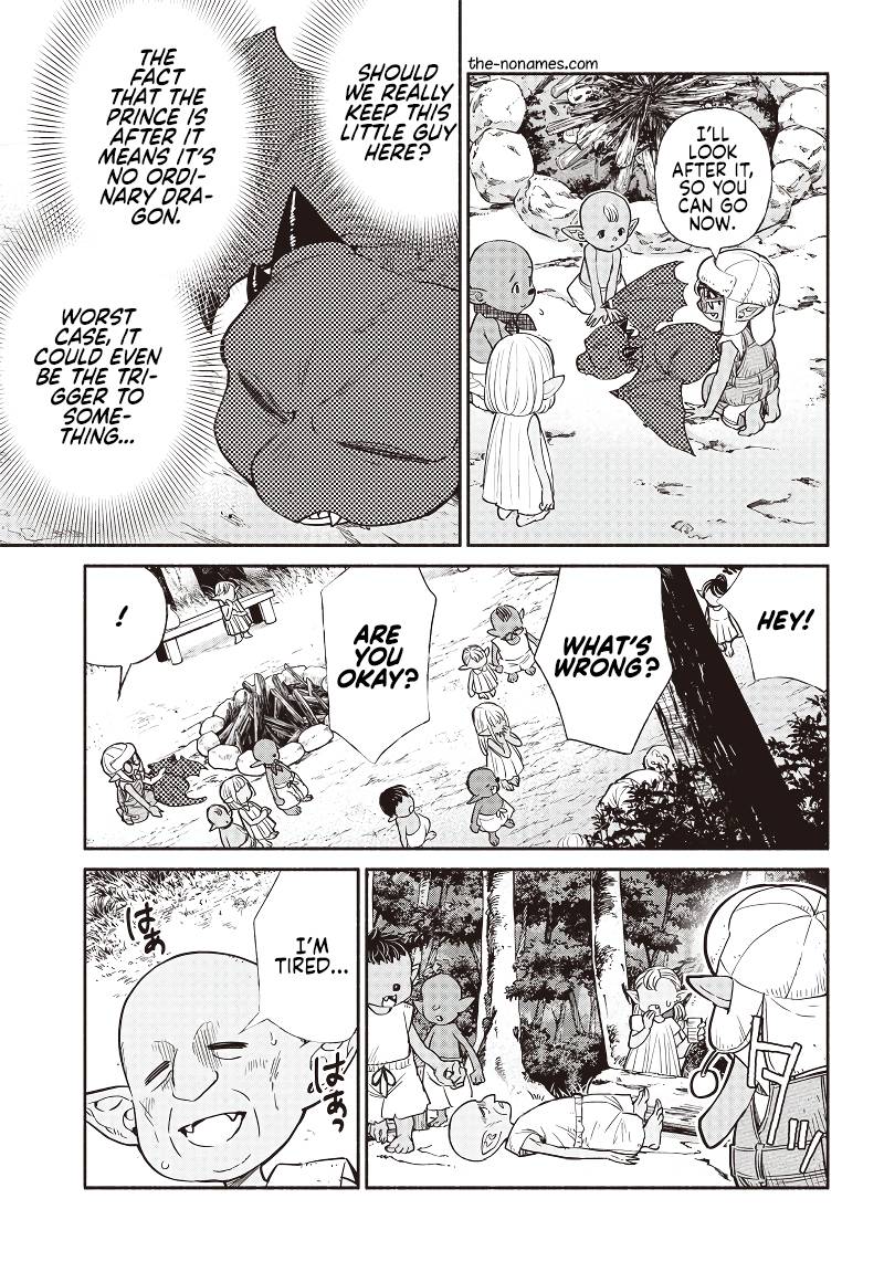 Page 16 of Chapter 33