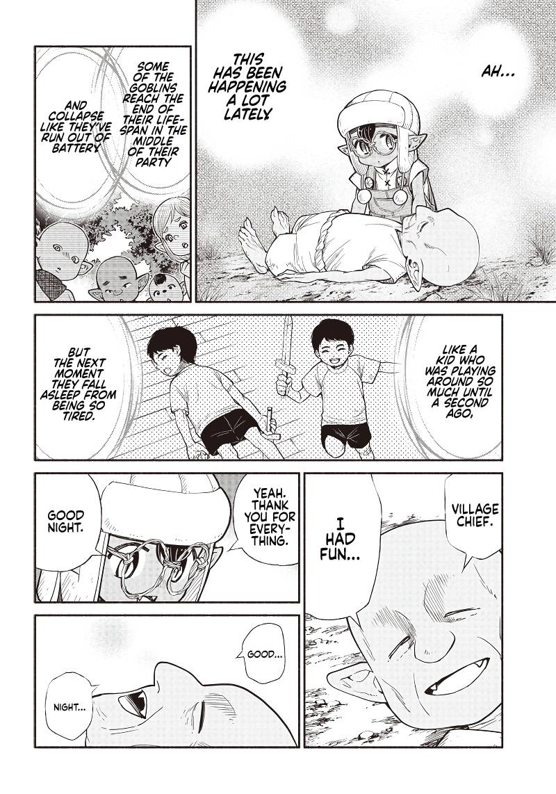 Page 17 of Chapter 33