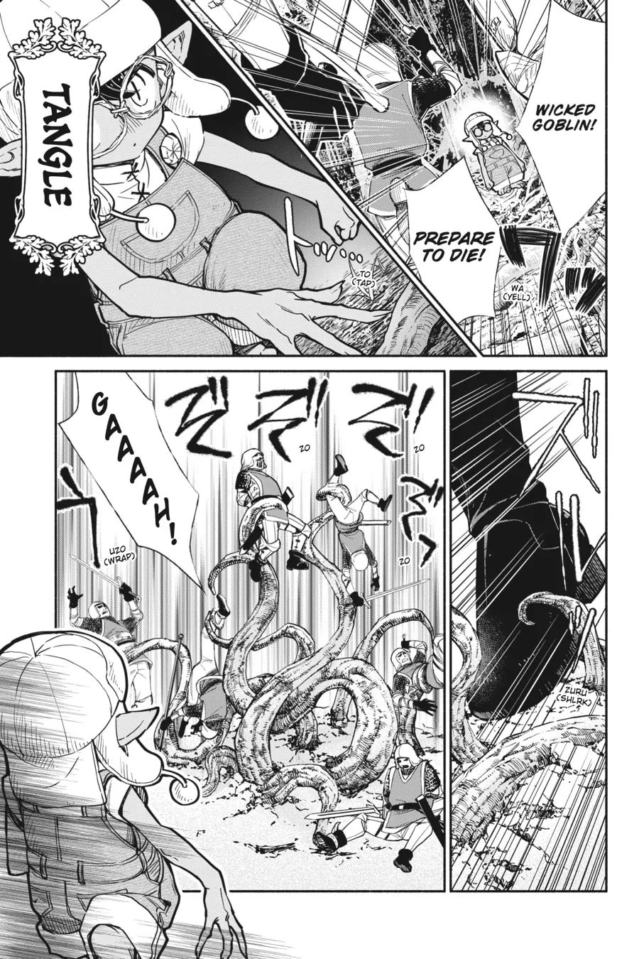 Page 3 of Chapter 35.5