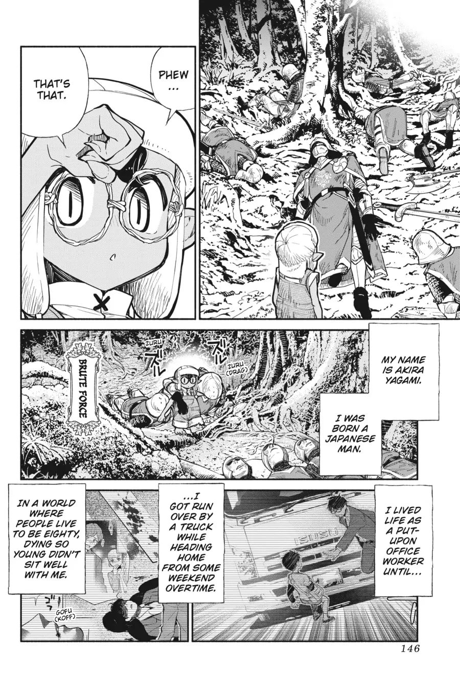 Page 8 of Chapter 35.5