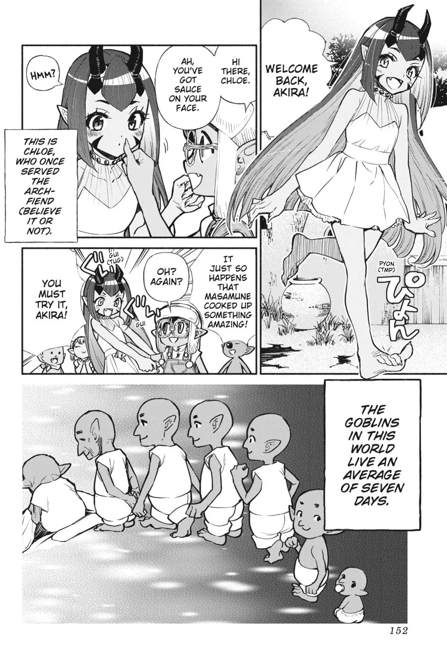 Page 14 of Chapter 35.5