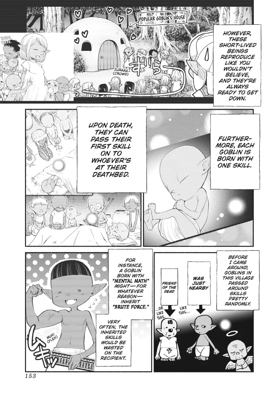 Page 15 of Chapter 35.5