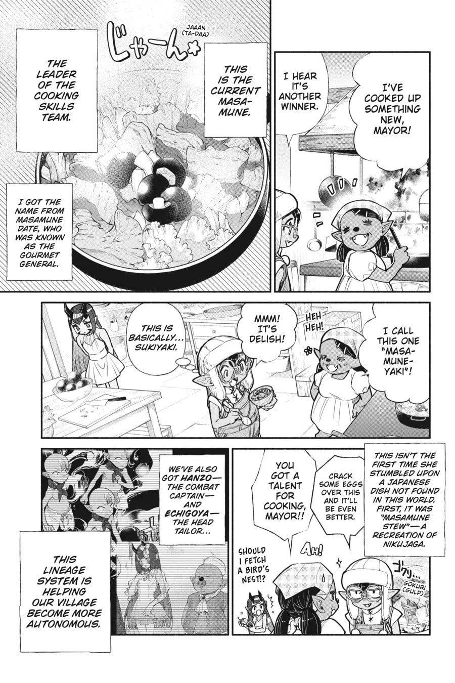Page 17 of Chapter 35.5