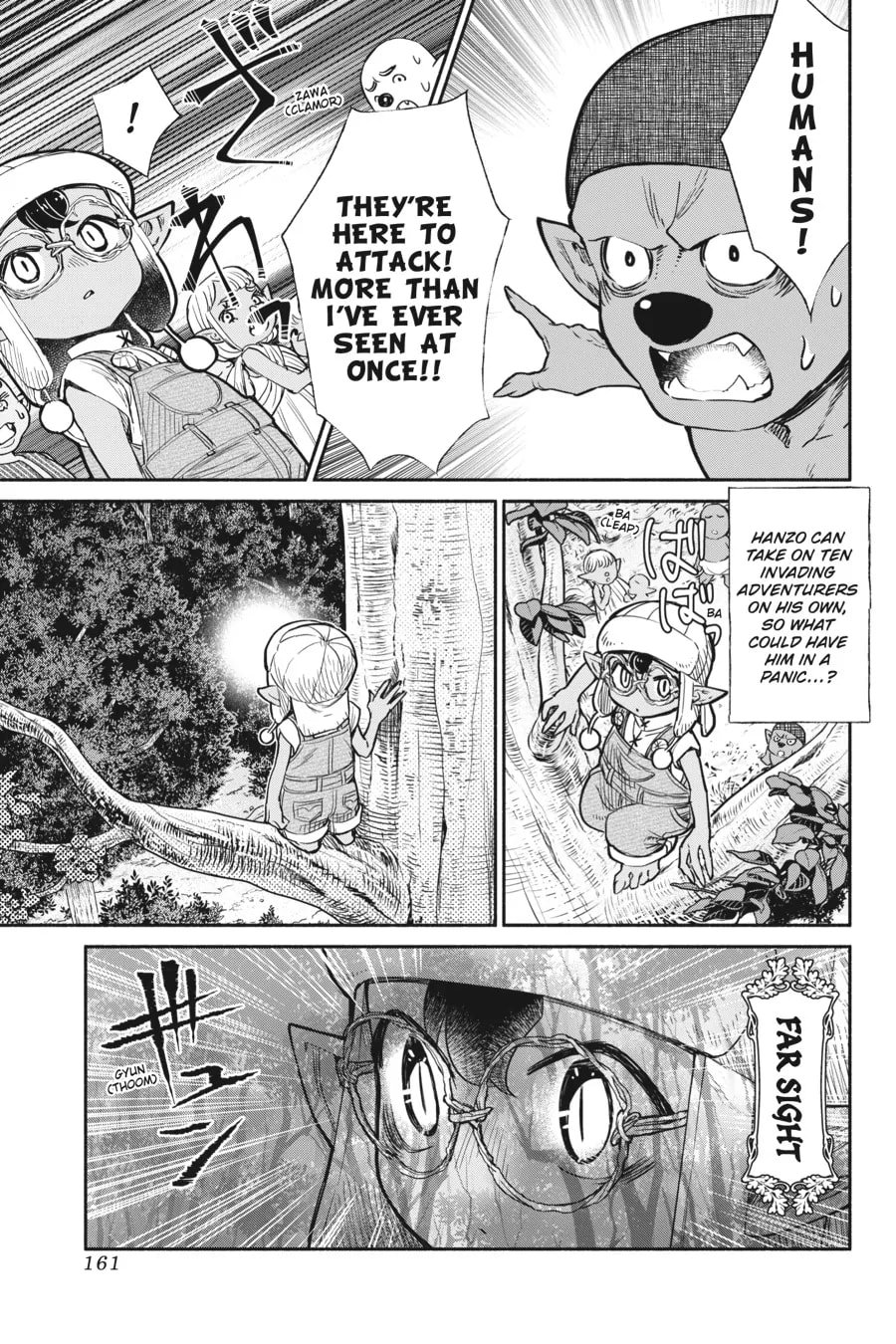 Page 23 of Chapter 35.5