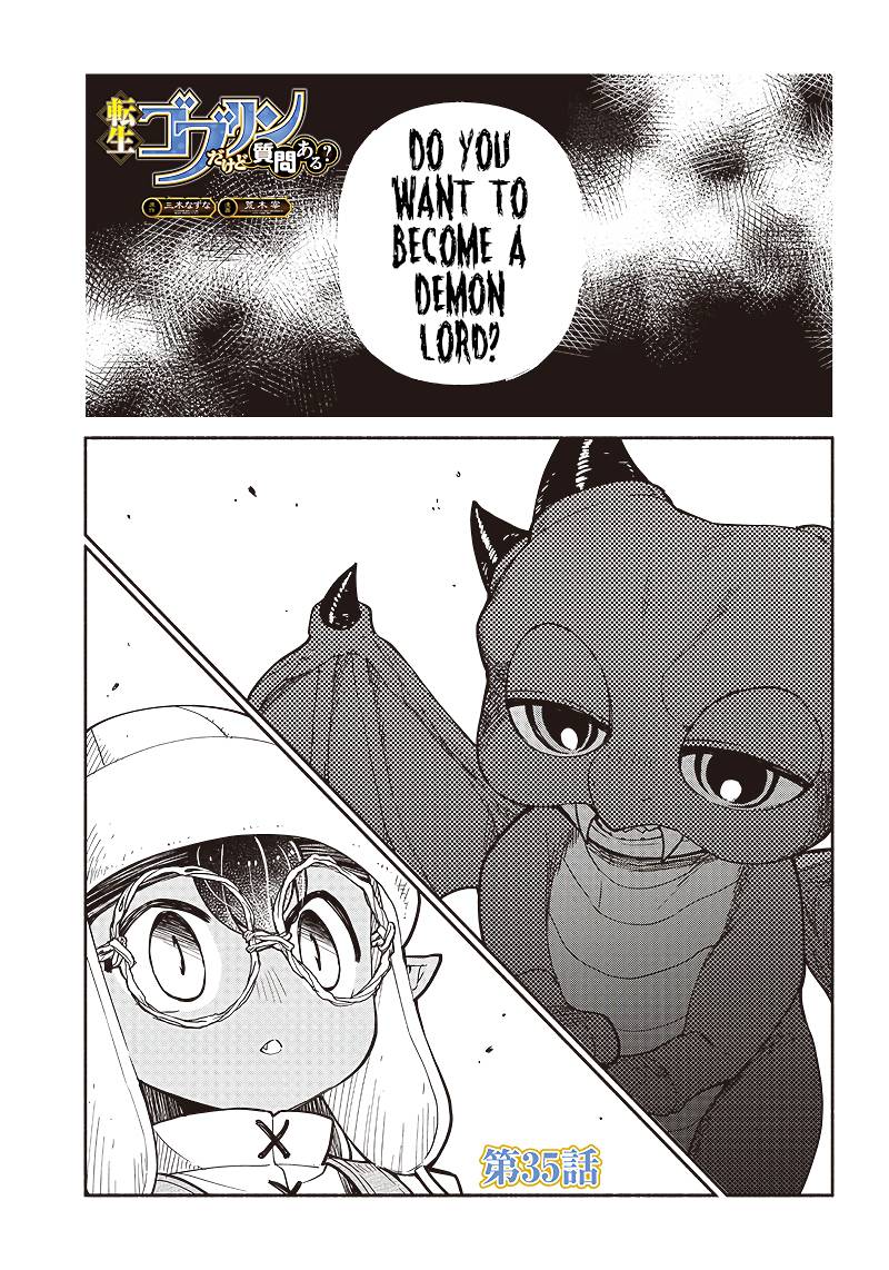 Page 3 of Chapter 35