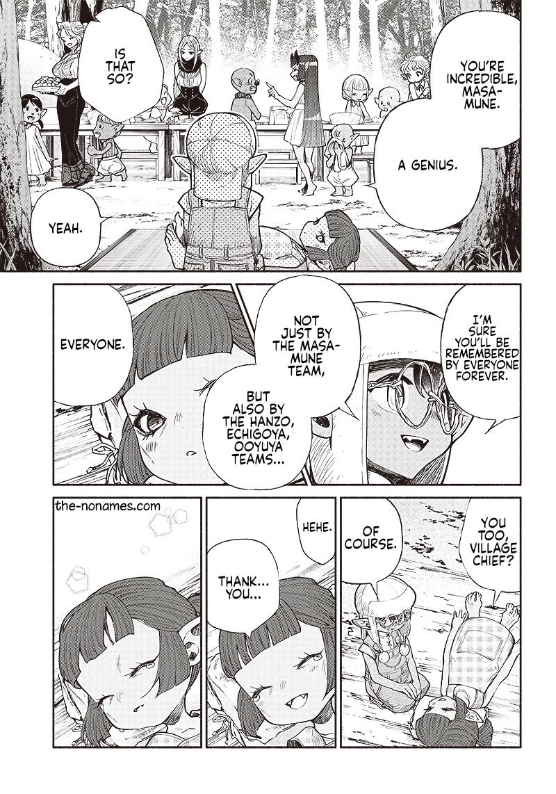 Page 17 of Chapter 35
