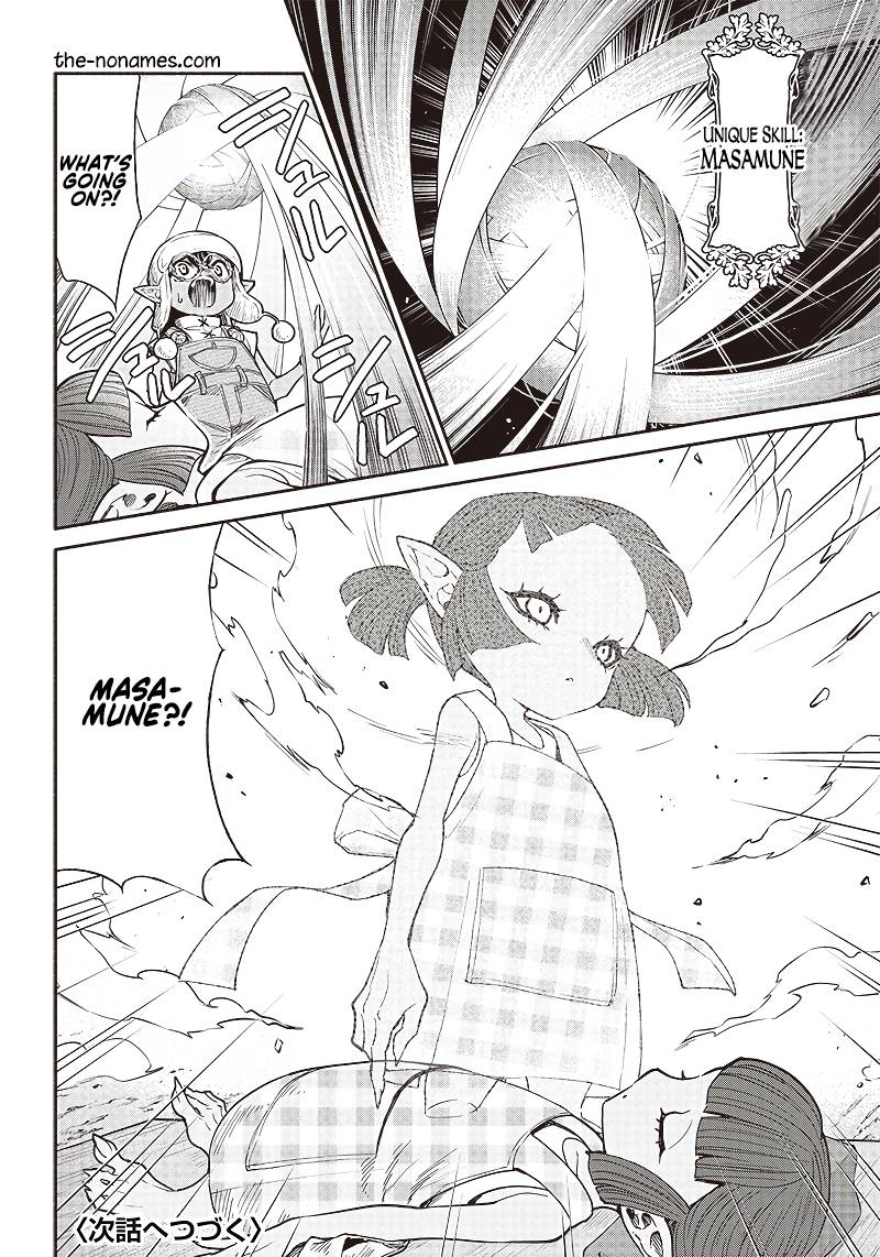 Page 20 of Chapter 35