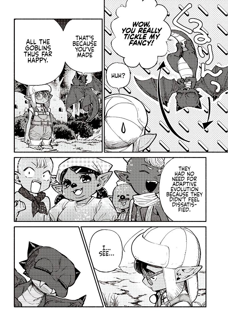 Page 17 of Chapter 37