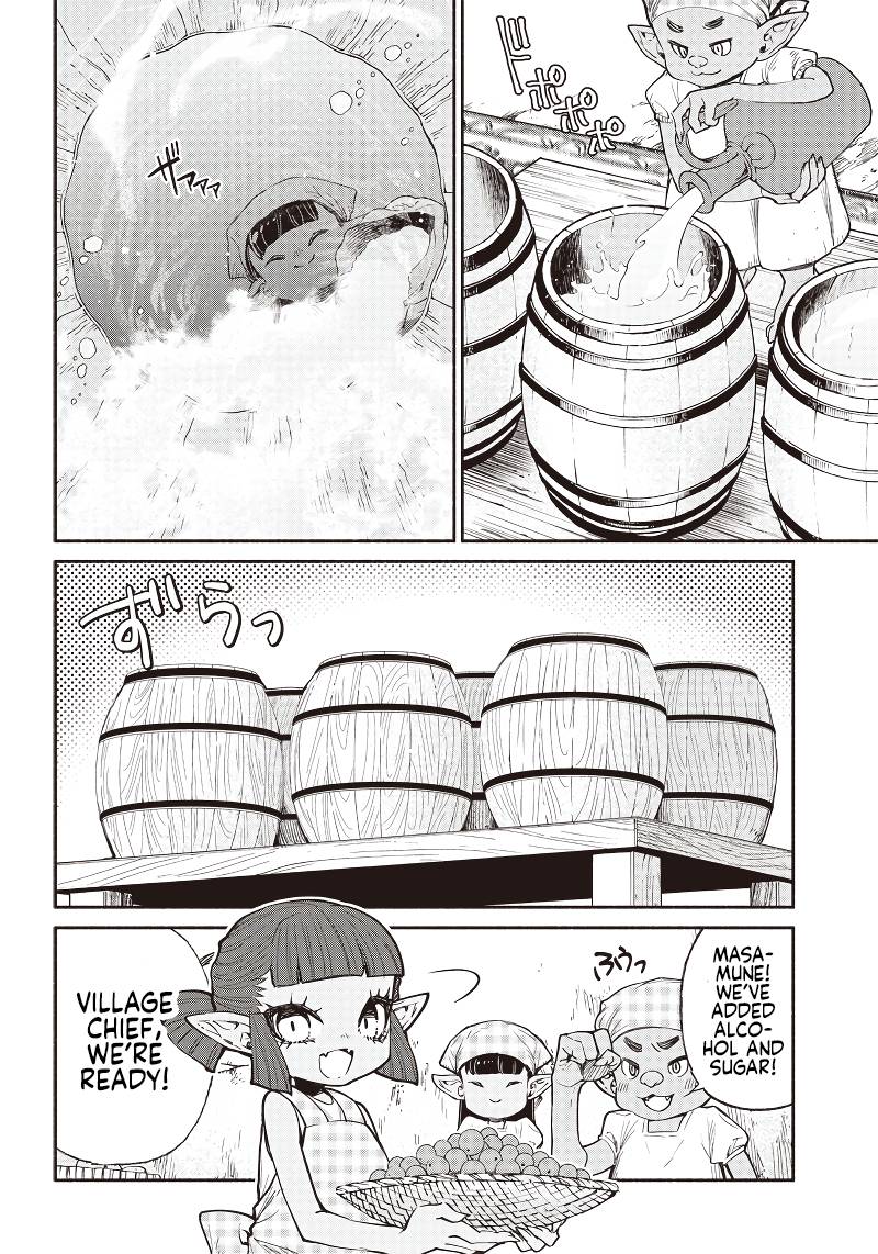 Page 3 of Chapter 38