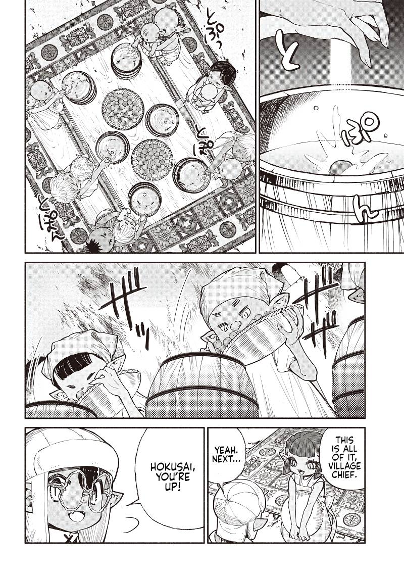 Page 5 of Chapter 38