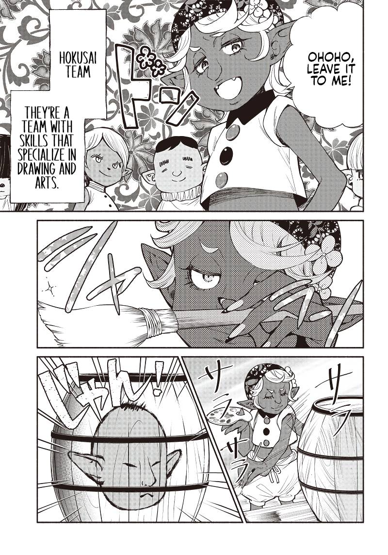 Page 6 of Chapter 38