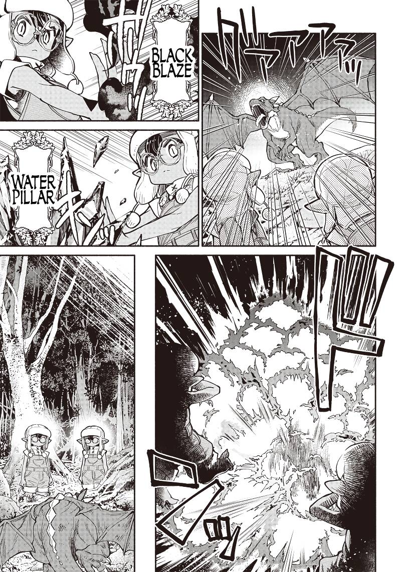 Page 16 of Chapter 38
