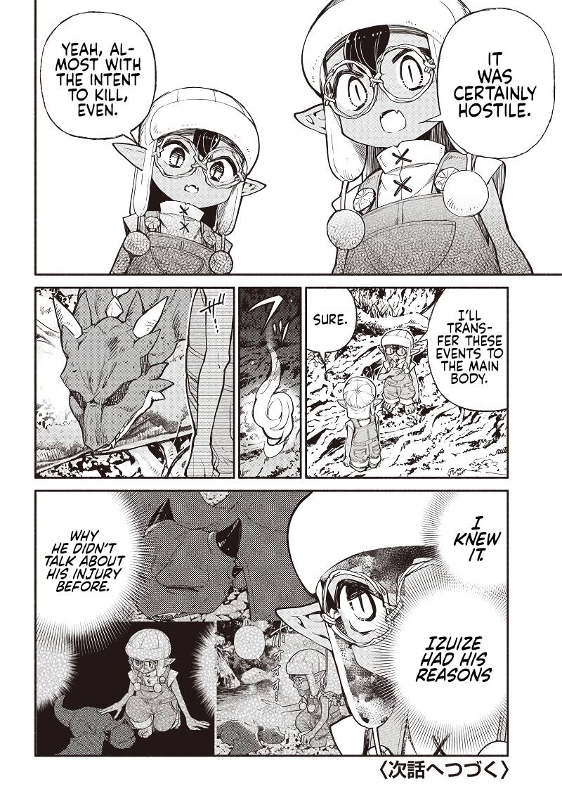 Page 17 of Chapter 38