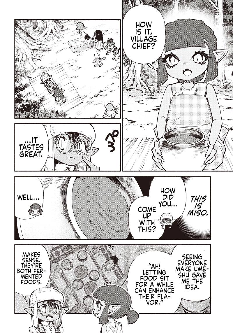 Page 3 of Chapter 39