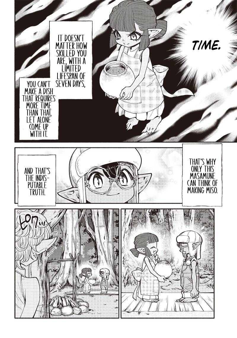 Page 5 of Chapter 39