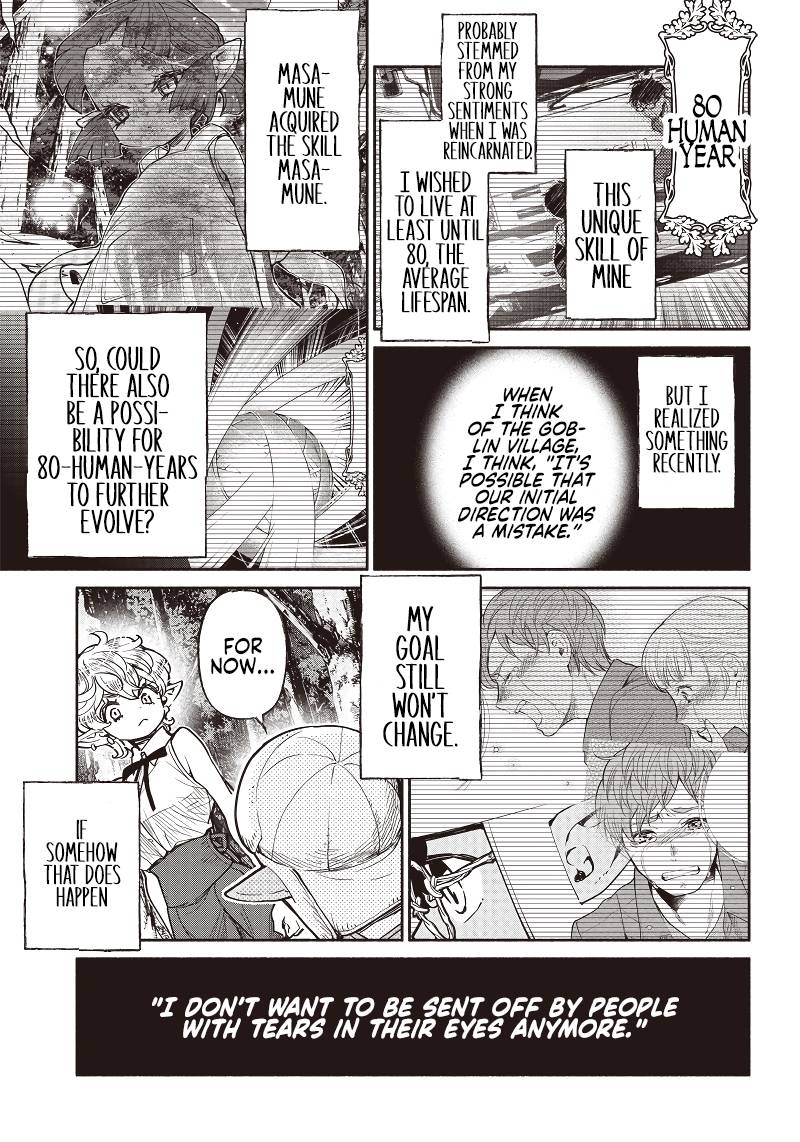 Page 16 of Chapter 39