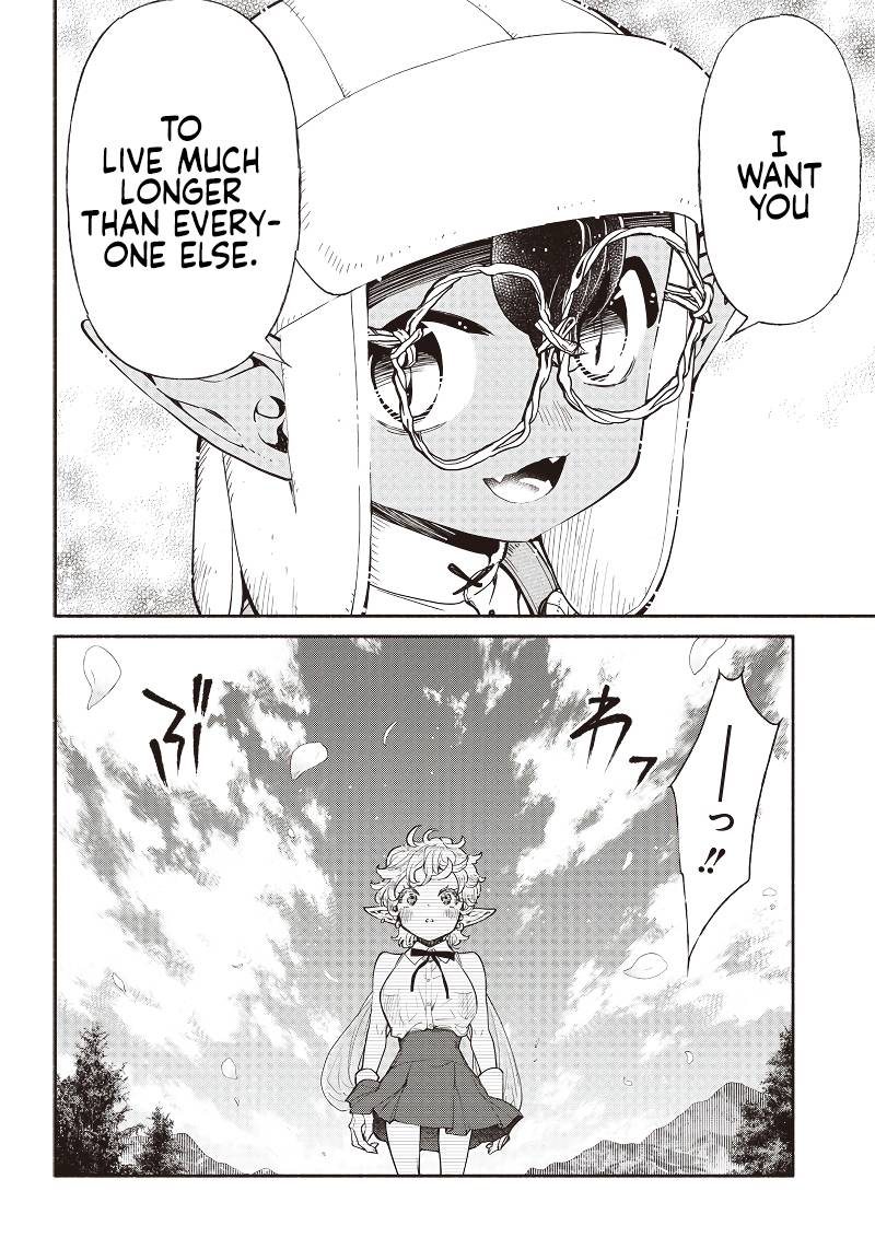 Page 17 of Chapter 39