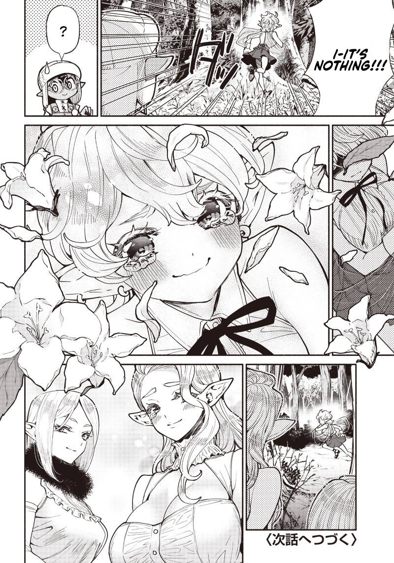 Page 19 of Chapter 39