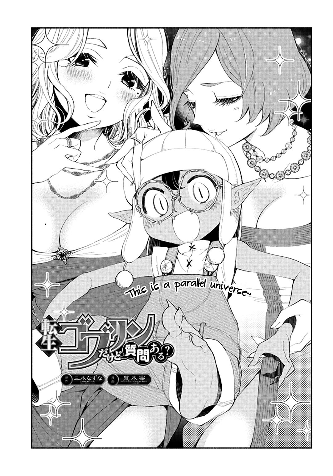 Page 2 of Chapter 4