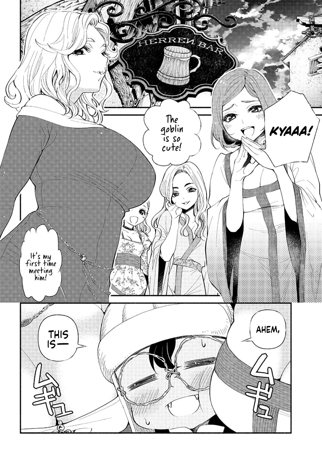 Page 3 of Chapter 4