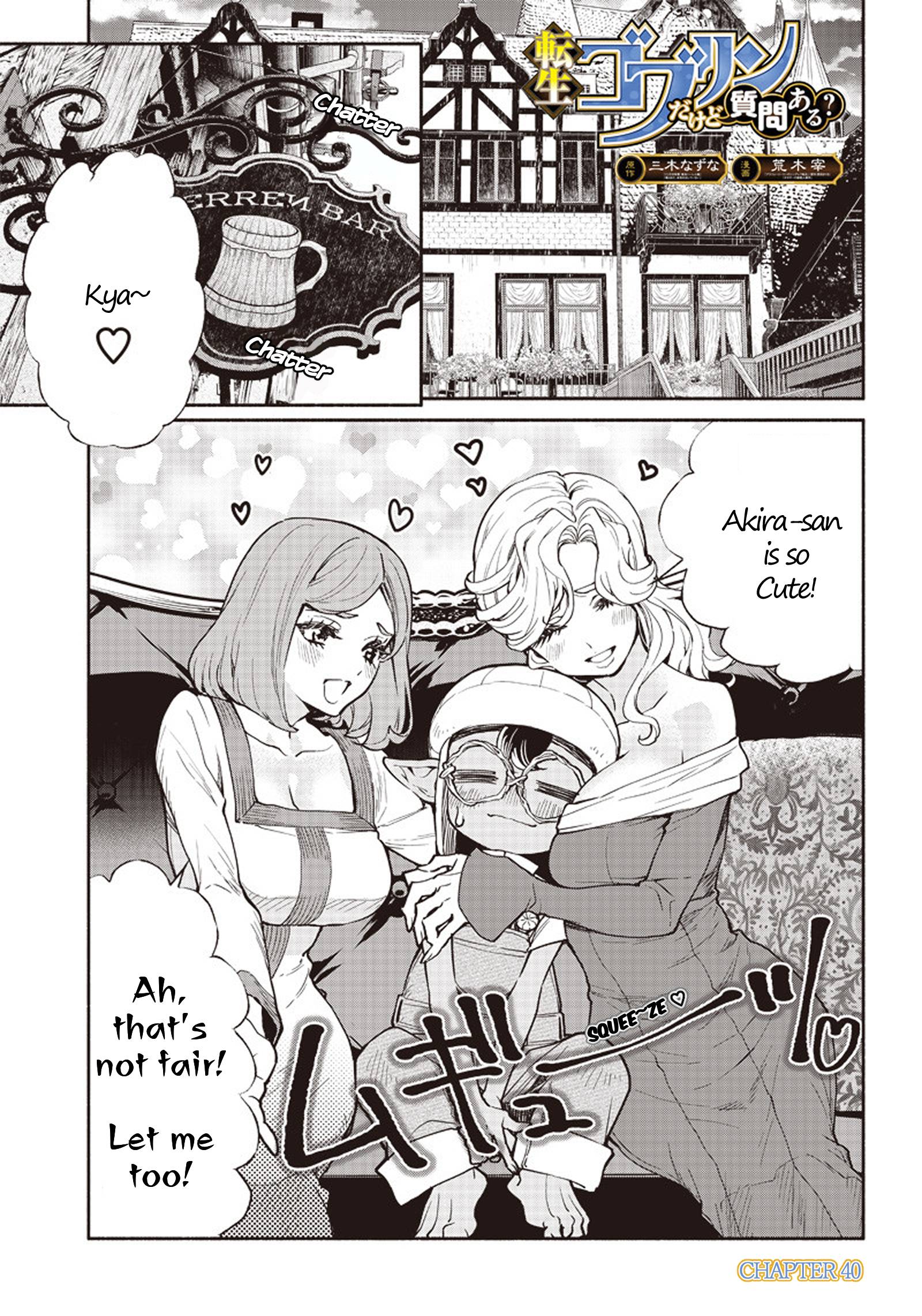 Page 1 of Chapter 40