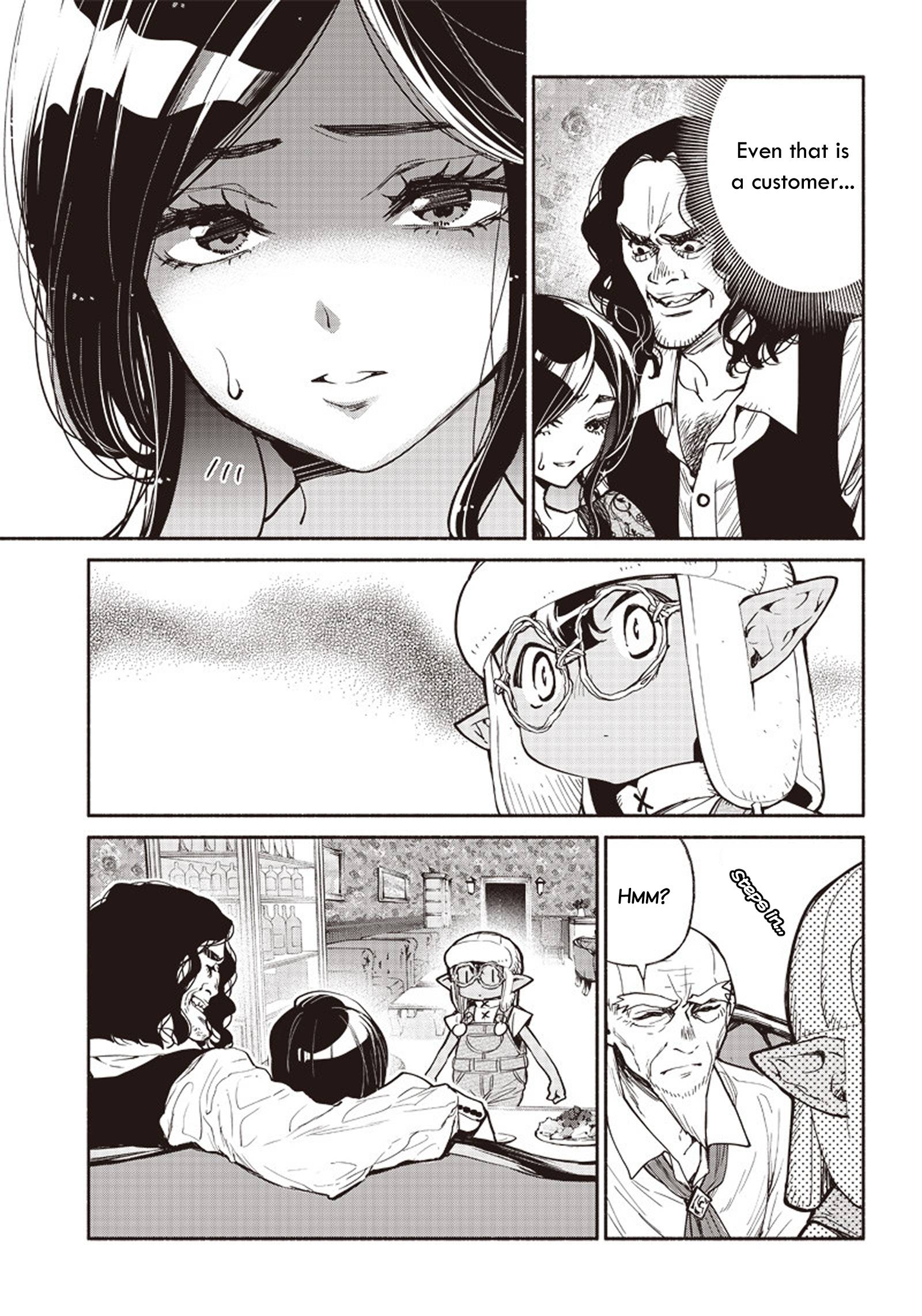 Page 7 of Chapter 40
