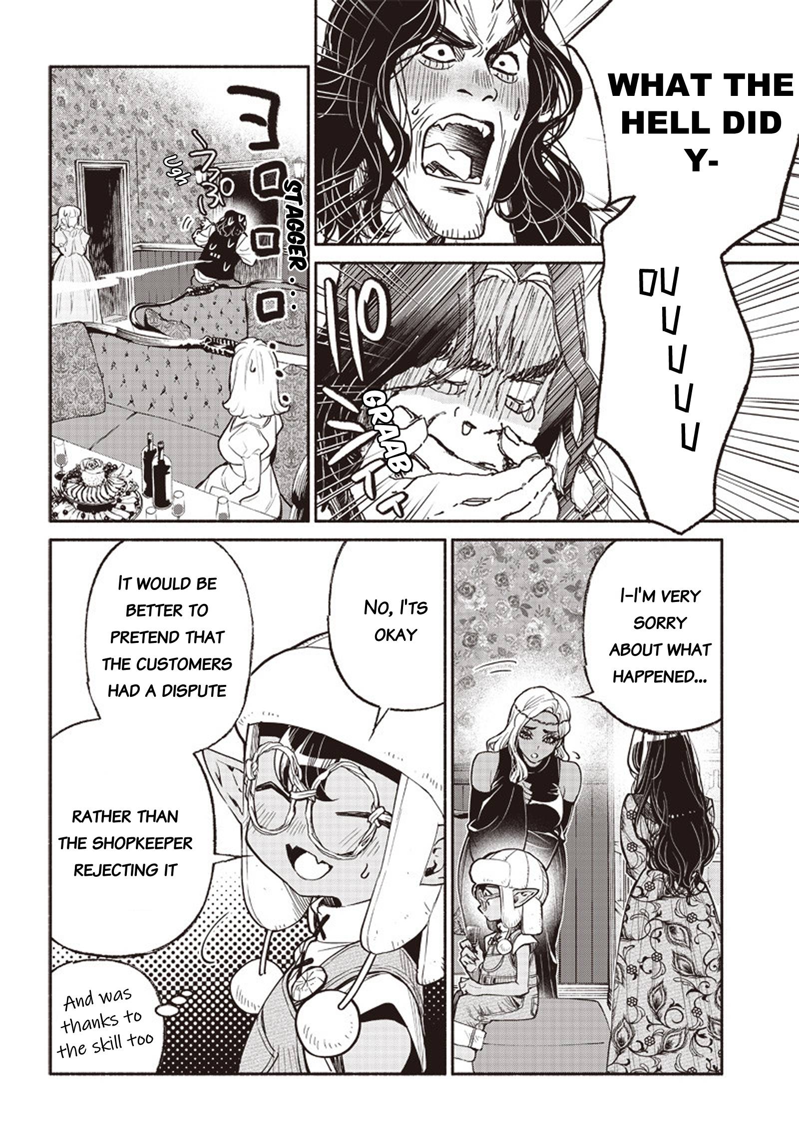 Page 14 of Chapter 40