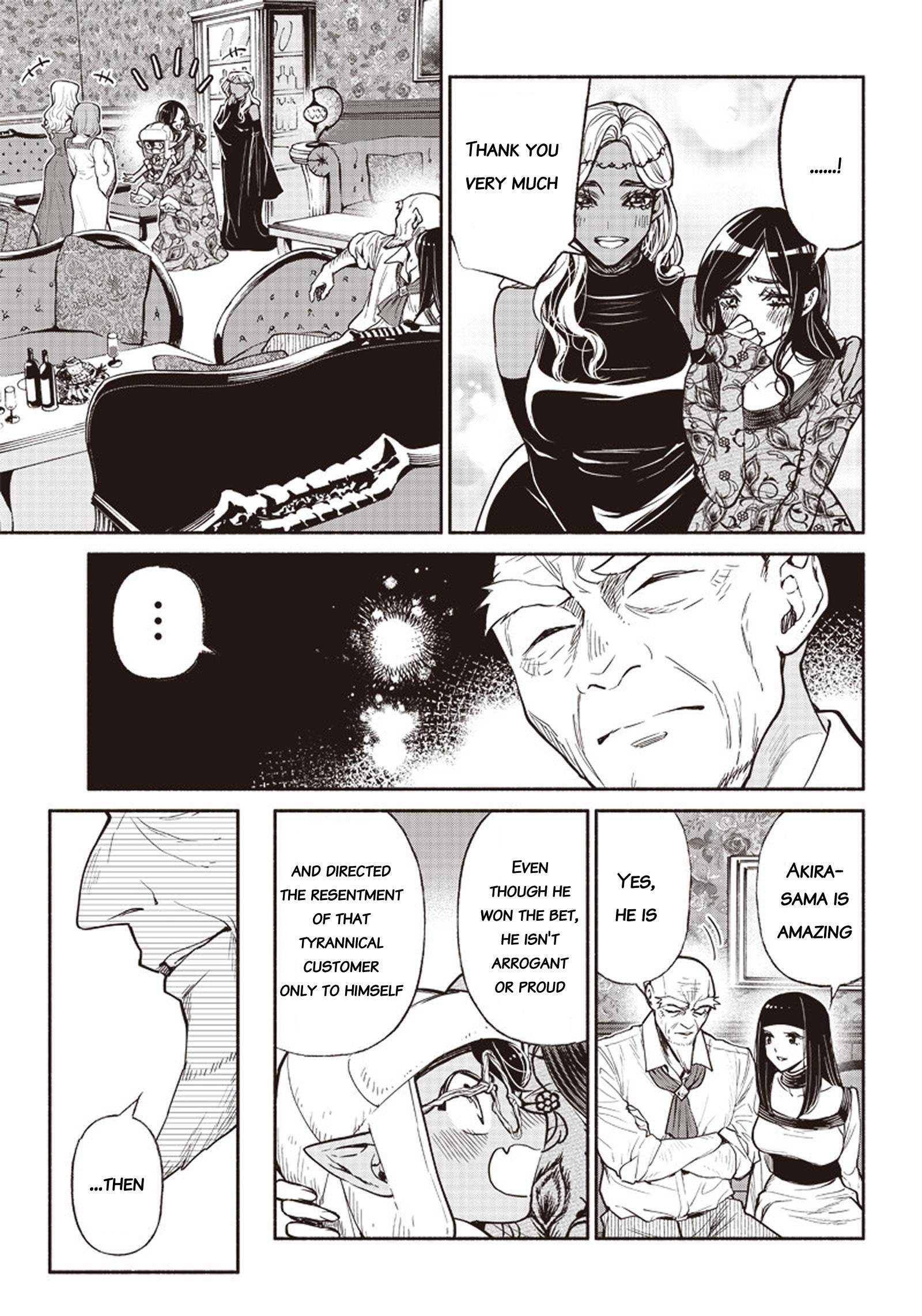 Page 15 of Chapter 40