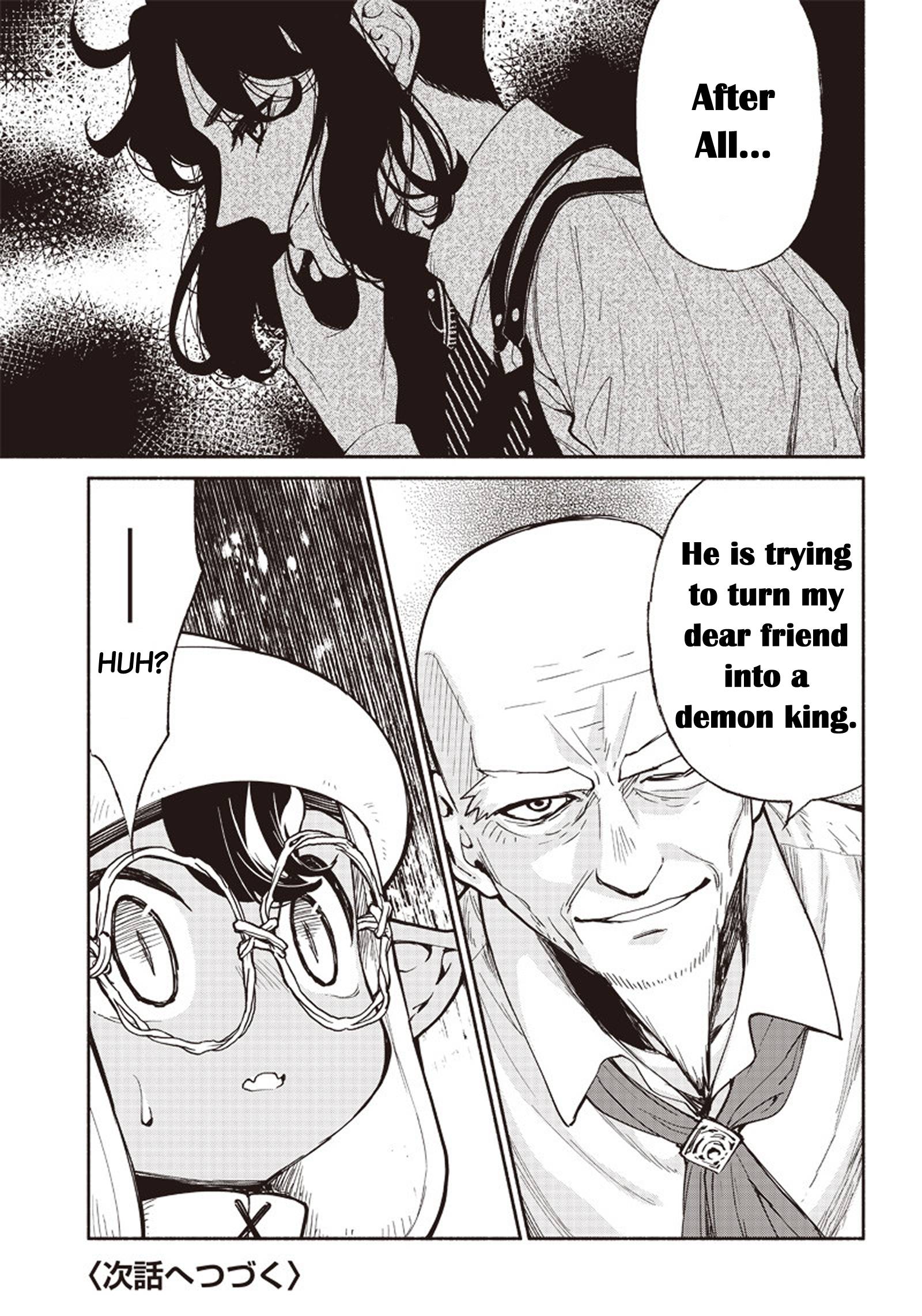 Page 17 of Chapter 40