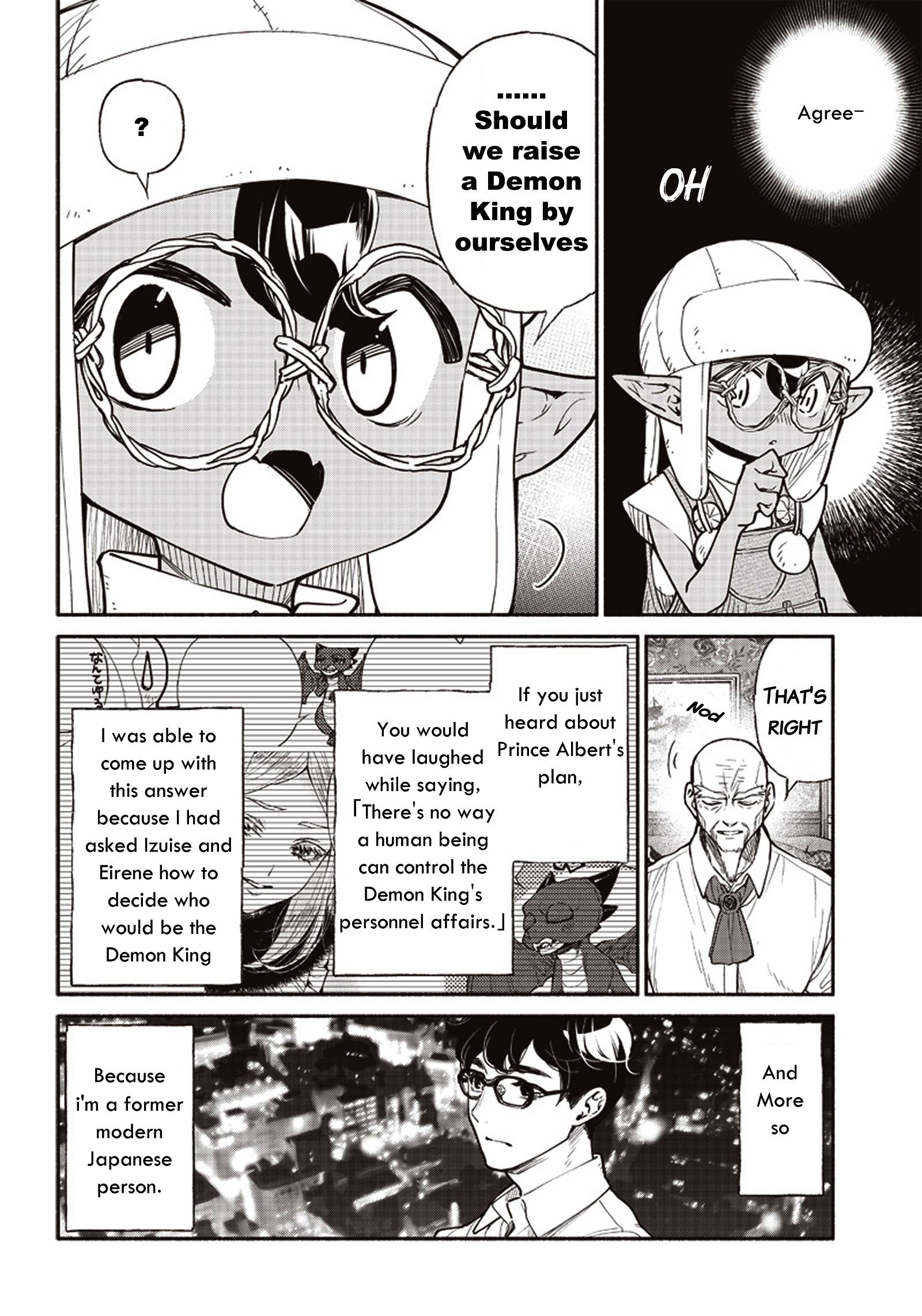 Page 4 of Chapter 41