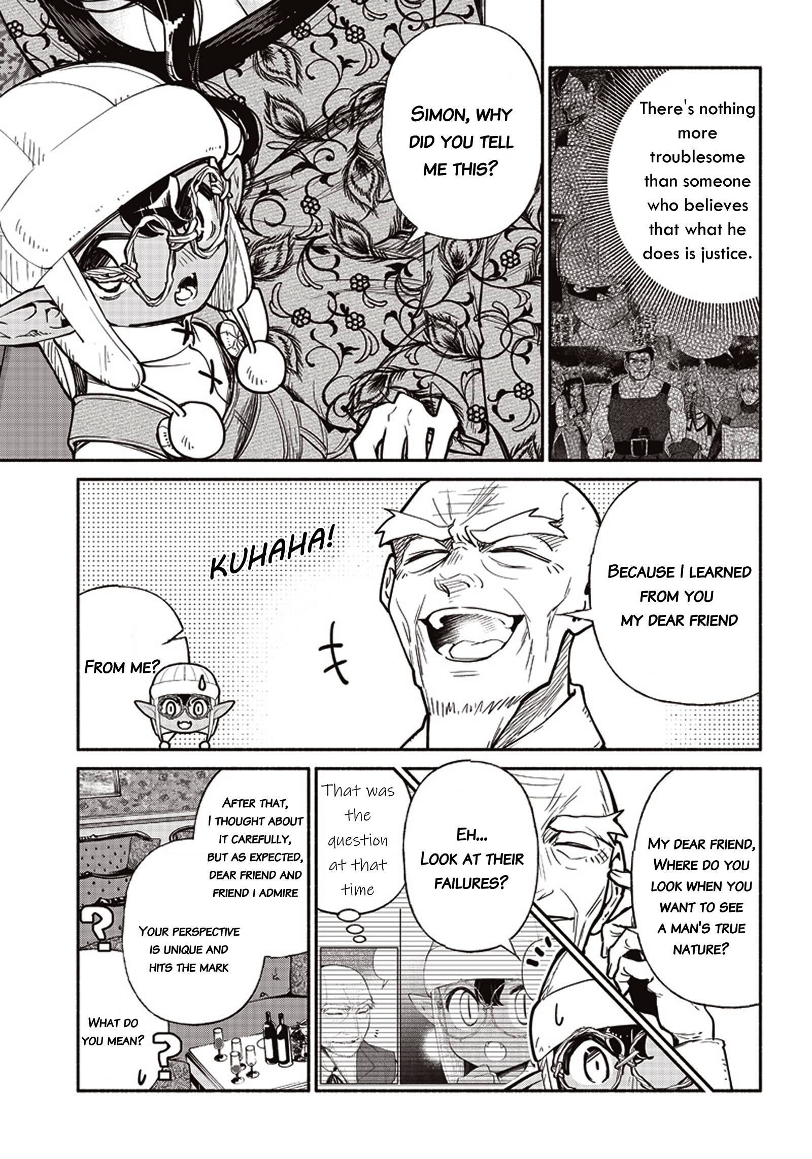Page 11 of Chapter 41