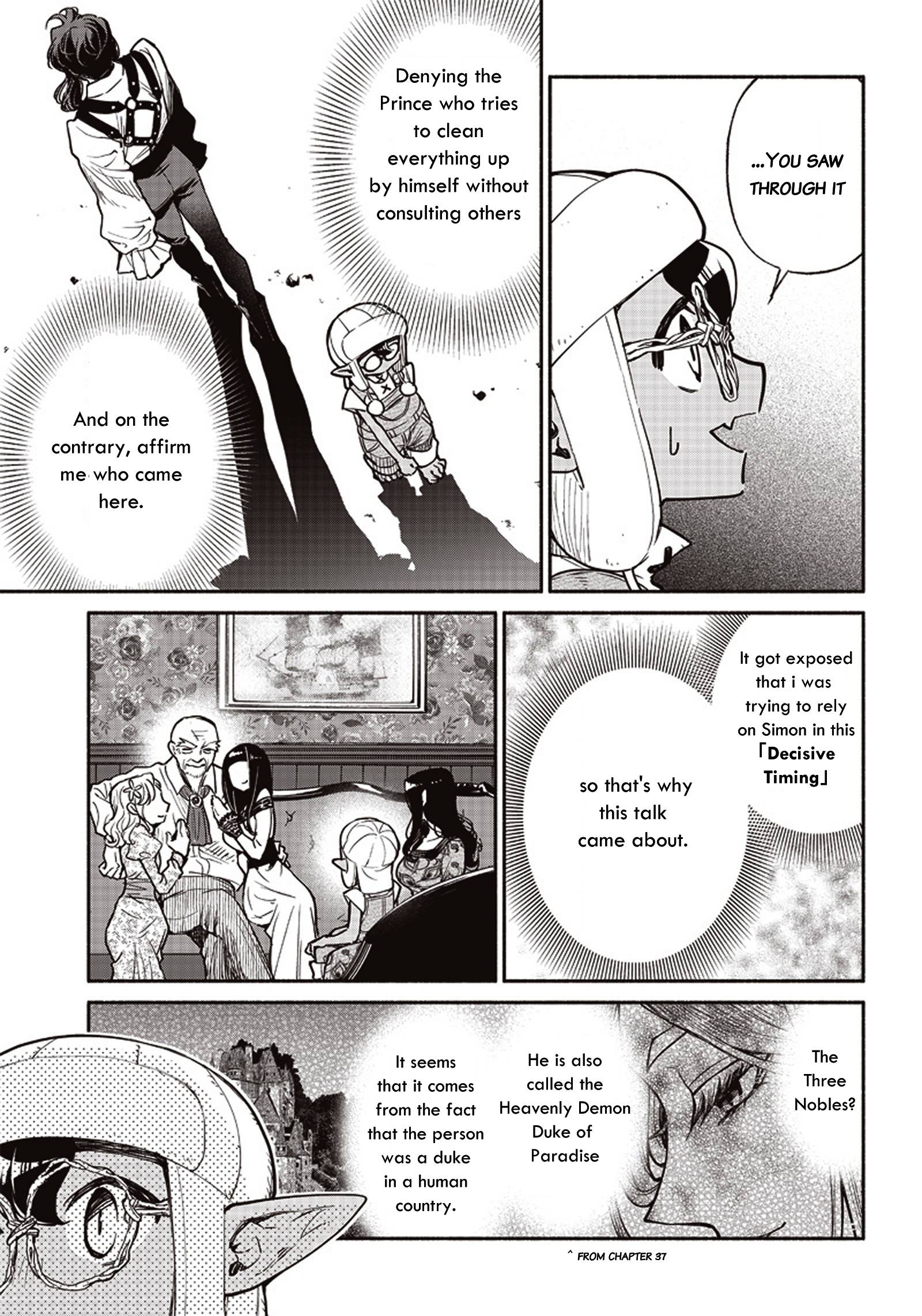 Page 15 of Chapter 41
