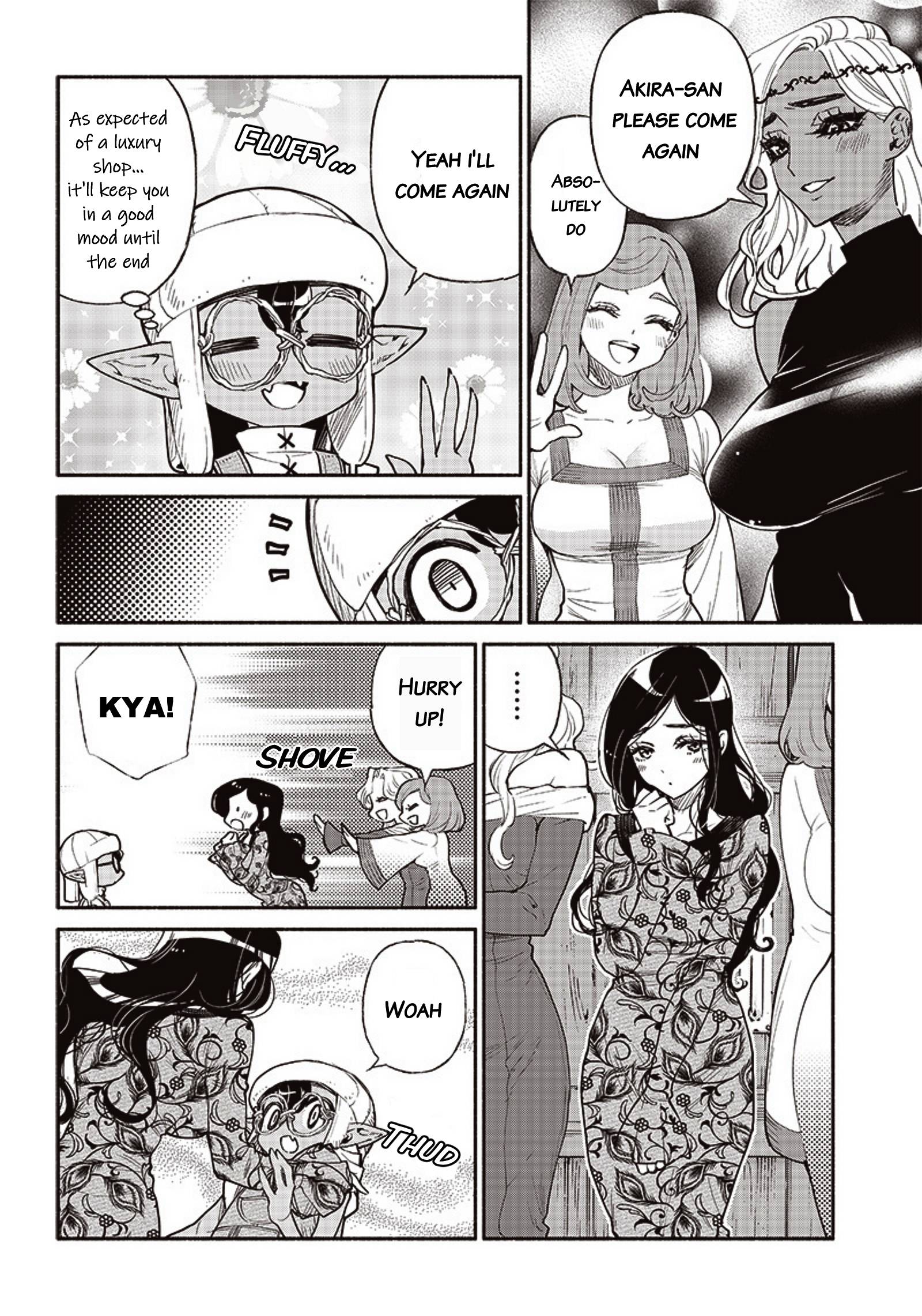Page 2 of Chapter 42