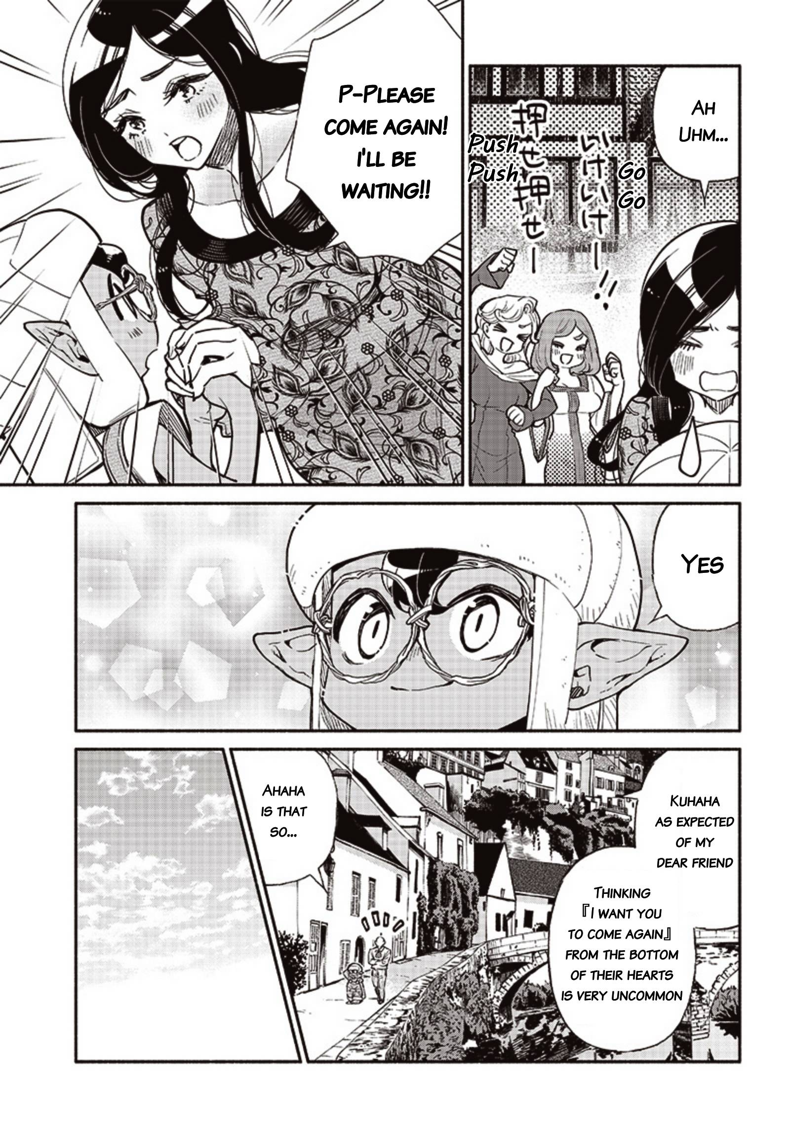 Page 3 of Chapter 42