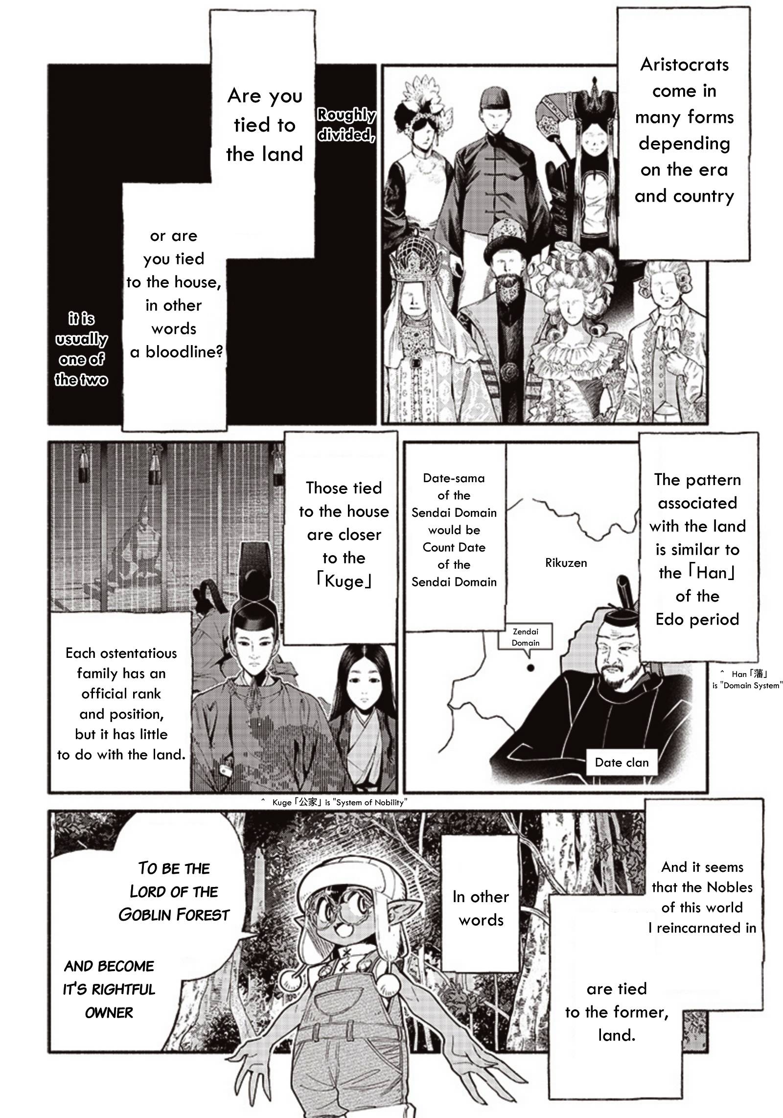 Page 6 of Chapter 42