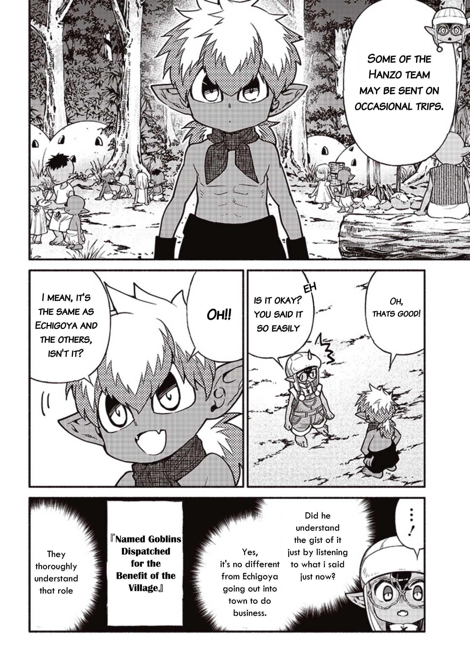 Page 12 of Chapter 42